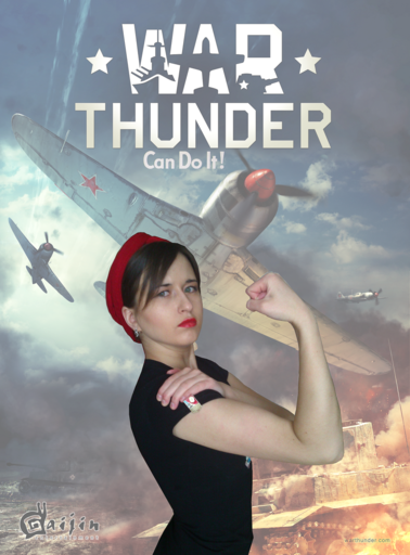 War Thunder - Конкурс Изобрази Рози!