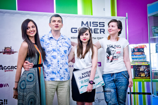 Miss Gamer - Награждение Miss GAMER 3: "Пух, лето, красота, суббота.."